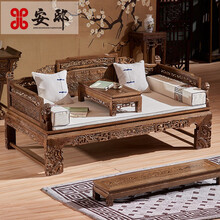 安邸红木家具非洲鸡翅木（学名：非洲崖豆木）实木罗汉床 单人床 中式明清古典睡塌 罗汉床 罗汉床 三件套组合