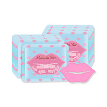 小蜜坊水晶果冻护唇膜贴套装淡化唇纹唇色防干裂撕拉式去死皮男女 40片