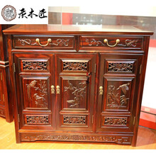 质木匠家具 印尼黑 (学名:）雕花鞋柜 深雕三门餐边柜木檀雕边柜