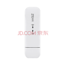 【送流量】飞猫5G手机随身WiFi无线路由器不限速无限纯流量卡物联三全网通免插卡移动车载笔记本上网卡 【飞猫】换【中兴MF79U】补差价-勿拍