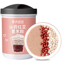 青源堂 山药粉 山药红豆薏米粉 代餐粉 礼品  500克
