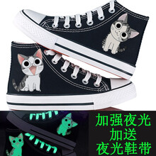 2021夏季新款儿童帆布鞋卡通夜光印花男童女童鞋子高帮宝宝休闲板鞋 高帮黑呆萌猫 39
