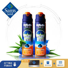 吉列（Gillette） 剃须啫喱组合 170g*2 瓶