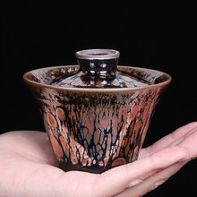 梅兰竹菊建盏盖碗古代茶杯复古茶碗纯手工窑变油滴天目盏三才茶杯泡茶小号 林建锋金秋盖碗