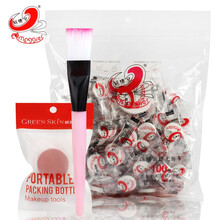 玛姬儿压缩面膜纸100粒一次性干面膜扣纸膜无纺布蚕丝超薄补水水疗 100粒+刷子泡瓶