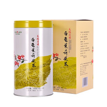 天福茗茶 有情系列白毫茉莉 新茶花草茶茶叶 花茶150G