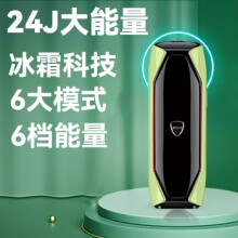JOVS脱毛器 その他 ボディケア コスメ・香水・美容 【現品限り一斉値下げ！】