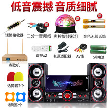 先科音响低音炮家用K歌电视多媒体2.1桌面无线蓝牙台式电脑小音箱 升级版++彩灯++金色无线 +网络点歌