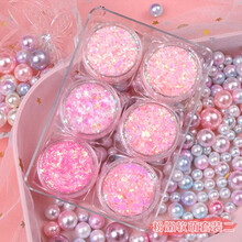 网红圣诞妆容眼妆亮片啫喱膏免胶水眼角贴舞台星星亮晶晶闪粉 粉嫩软萌套装