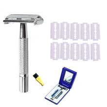 复古式双面剃须刀老式手动刮胡刀架子加长手柄男士挂胡刮毛刀礼盒 男士双面 金属柄剃胡刀 T型：刮刀+收纳盒+50刀片+剃须膏送清洁刷