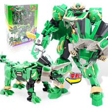 德馨 钢铁飞龙3龙魂觉醒儿童变形玩具金刚合体机器人恐龙机械兽手表召唤器面具暴炎剑益智拼装男孩玩具 龙魂觉醒（角龙）