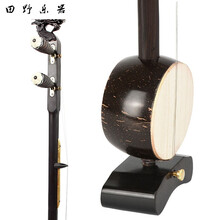 板胡乐器演奏秦腔板胡紫檀龙头平头高音中音歌剧板胡厂家 (龙头麻花轴)歌曲中音