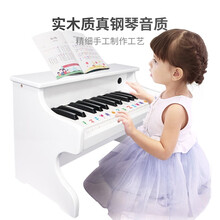 【用券减20 木质材质】俏娃宝贝儿童电子琴玩具女孩木质小钢琴1-2-3岁宝宝音乐启蒙生日周岁儿童礼物 真钢琴声【雅木白】木质钢琴烤漆+乐谱架+卡通乐谱