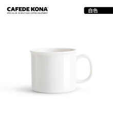 CAFEDE KONA 陶瓷咖啡杯 陶瓷杯子办公室家用喝水杯 日式马克杯 白色