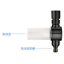 点骏 适用于高压洗车水枪 洗车家用高压汽车水枪套装伸缩水管软管冲车神器水抢头喷头浇花工具套装 泡沫壶