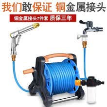 途瀚 洗车水枪套装 收纳架汽车高压增压水枪水管车软管金属接头园艺浇花神器家用 升级款全金属加粗水+泡沫壶-免安装水管收纳架套装 40米套装