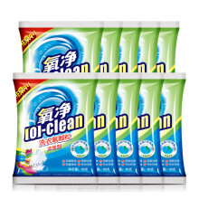 氧净（[O]-clean） 氧净 洗衣氧颗浓缩型洗衣粉60g*10（便携旅行装）