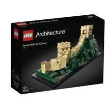 【乐高官方认证店】乐高LEGO 建筑系列 街景  儿童益智拼装积木玩具 成人男孩女孩礼物 旗舰店同款 21041 中国长城