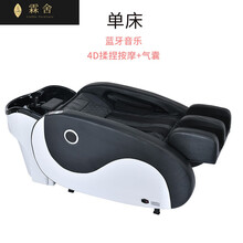 霖舍 熏蒸智能电动按摩洗头床发廊理发店美发头疗冲水床平躺洗头按摩床 智能按摩洗头床 官方标配