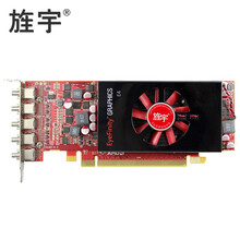 旌宇 多屏显卡 四联屏 miniDP原生接口可转HDMI/DVI/VGA任意接口 AMD R7 350 4G 5MDP 含线主动式HDMI 输出