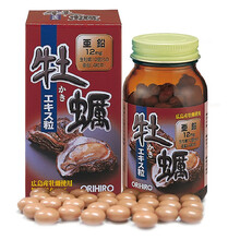 ORIHIRO 牡蛎片自营日本生蚝精牡蛎片精华胶囊 牡蛎+锌片120粒/瓶