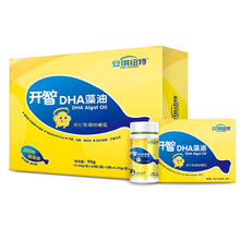 安琪纽特 DHA儿童 dha滴液滴剂 开智DHA藻油夹心型凝胶糖果200粒礼盒装