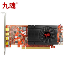 九魂多屏显卡 4屏mDP接口，多种转接方案，支持全高清输出 HD7600 2GD5-4mDP MINDP 转HDMI含线套装