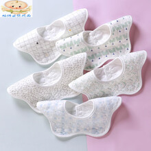 婴儿口水巾围嘴防水春秋新生幼儿纯棉360度可旋转围兜防吐奶9 5条装小清新 花瓣款