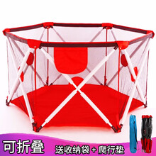 儿童宝宝游戏围栏婴幼儿童防摔栅栏室内室外乐园家用安全游戏学步可收纳围栏游乐场 升级款可折叠