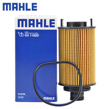 （MAHLE）马勒机滤机油滤芯格滤清器适配奇瑞汽车发动机保养专用配件 OX1182D 艾瑞泽5/EX 16-17款 1.5L纸机滤才适合