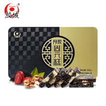 胶城阿胶固元糕山东东阿县原厂即食手工礼盒装啊娇膏女性滋补营养食品送礼500g