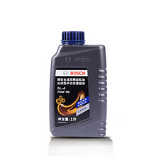 博世手动变速箱油齿轮油合成型差速器后桥油 75W-90【1升】 适用于吉利缤越星越嘉际经典帝豪 新帝豪 RS 金刚