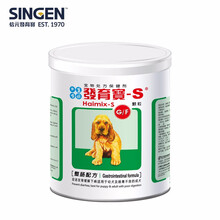 【品牌授权下单立减】信元发育宝钙胃能宠物幼犬狗狗猫咪幼猫钙粉营养品肠胃宝套装 发育宝犬用 整肠配方