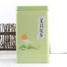 茉莉花茶2020新茶特级玉螺王浓香型花茶茉莉花茶叶散装100g-500g 浓香玉螺王250g罐装