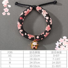日本和风可爱猫咪多颜色多款式项圈猫铃铛猫项圈自主调节宠物用品 黑花小猫铃铛 XS