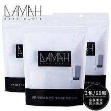 韩国DAMAH黑魔法洗脸巾一次性洁面巾压缩毛巾卷筒式面巾纸抽取式纯棉擦脸巾 （压缩毛巾）洗脸巾*3袋装