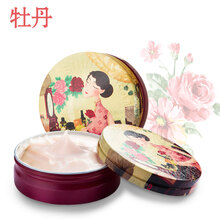 摩登红人水润滋养雪花膏110g面霜男女清爽补水保湿护肤品复古国货送礼 水润牡丹110g