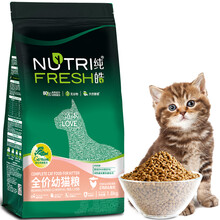 纯皓 宠物猫粮 幼猫奶糕 发腮美毛绝育虚弱 益生菌天然粮无谷猫粮 鱼鸡 1.8kg