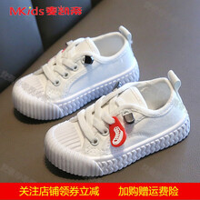 春秋季女宝宝帆布鞋1-3岁2小童软底透气男童鞋子小白鞋儿童饼干鞋时尚百搭 白色 内长17cm