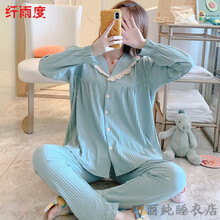 加肥加大码月子服纯棉产后哺乳孕妇睡衣女春秋季3月份4夏天产妇喂奶宽松套装 H8264#蓝花边 套装 XXL