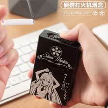 樱花庄的宠物女孩椎名真白周边充电式烟盒打火机二合一动漫二次元 椎名真白烟盒 烟盒&打火机二合一