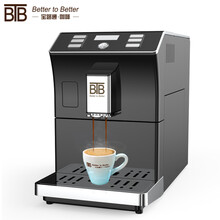 勒顿 宝路通BTB-206家用全自动咖啡机意式商务办公用咖啡机现磨咖啡豆智能一键制作咖啡 黑色