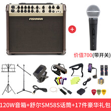 渔夫Fishman便携民谣木吉他蓝牙音箱原声弹唱音响Loudboxmini60w 120w（Artist）升级蓝牙+舒尔SM58S麦