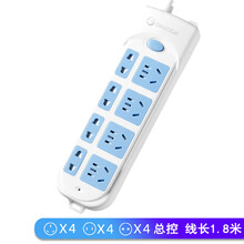 吉顺插座/插线板/插排/排插/接线板/拖线板 八插位 1.8米GS-207 