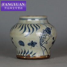 潮然蔻仿晚清青花开片鱼藻纹罐 民间收藏 老货 仿古工艺瓷器 古董古玩