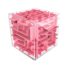 魔域3D立体迷宫球玩具走珠儿童智力开发益智专注力训练球平衡魔方 大号9.5CM红色