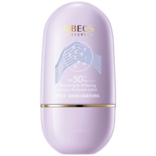 伊贝诗美白防晒霜SPF50+防晒乳 户外清爽防水透气隔离紫外线蓝光 【直播专属】美白防晒 SPF50+