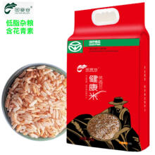 回音谷 健康米2.5kg（脱皮红米）五谷杂粮 免浸泡粗粮 长粒红软米 真空