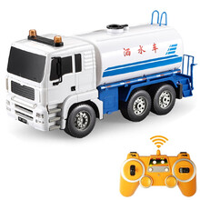 双鹰遥控车洒水车喷水工程车2.4G仿真声光儿童玩具车模型男孩礼物 遥控洒水车