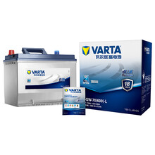 瓦尔塔(VARTA)汽车电瓶蓄电池蓝标80D26 12V 适用马自达6睿翼奔腾x80丰田RAV4起亚K5途胜   以旧换新上门安装